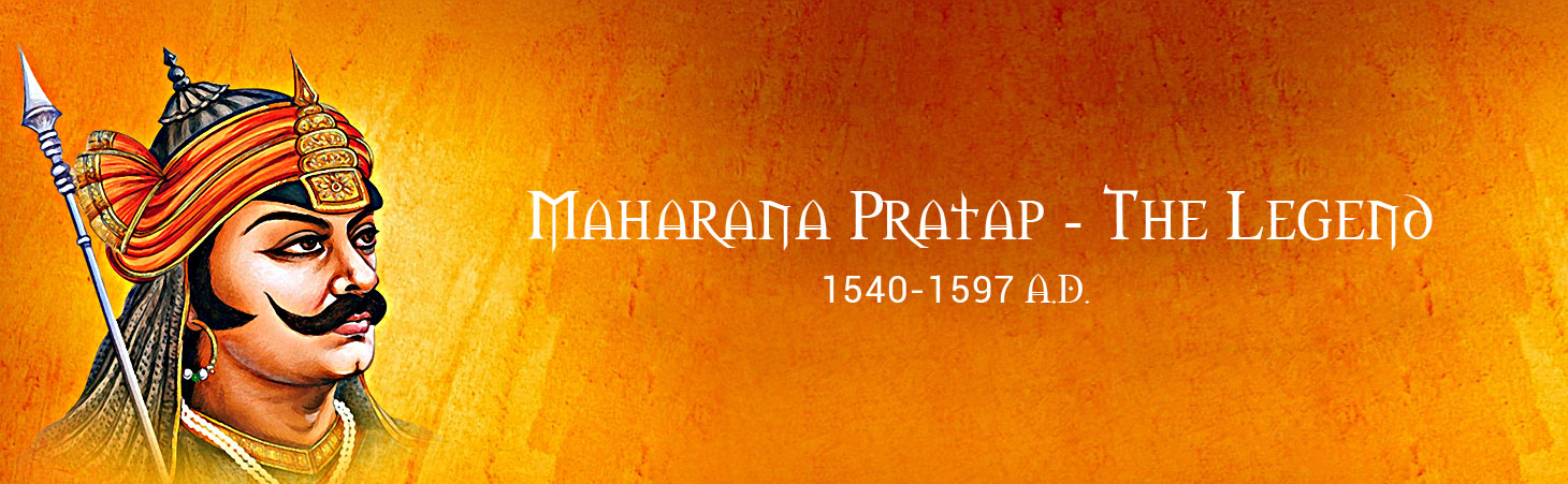 Maharana Pratap Yuva Mandal Aspur Rajasthan